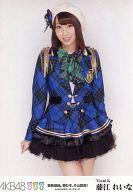 【中古】生写真(AKB48・SKE48)/アイドル/AKB48 藤江れいな/膝上/「業務連絡。頼むぞ、片山部長!inさいたまスーパーアリーナ」会場限定生写真
