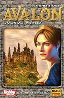 【中古】ボードゲーム レジスタンス：アヴァロン 日本語版 (The Resistance： Avalon)