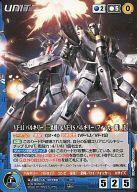 šۥ륻/D/UNIT//ޥ륻 ۺѤߥǥåå U-105[D]VF-1J Х륭꡼()VF-1S Х륭꡼(եå)[B]