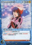 ͥåȥå׽ٲϲŷԾŹ㤨֡šۥ륻/D/COMMAND//ޥ륻 ۺѤߥǥåå C-060[D]ŷȤγζפβǤʤ200ߤˤʤޤ