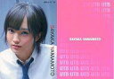 【中古】アイドル(AKB48・SKE48)/UTB付録トレカ vol.211(10) : 山本彩/UTB付録トレカ