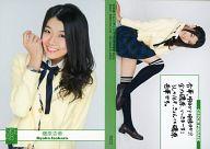 【中古】アイドル(AKB48・SKE48)/SKE48 トレ