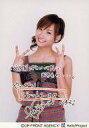 【中古】生写真(ハロプロ)/アイドル/モーニング娘。 モーニング娘。/藤本美貴/衣装赤.緑・上半身・両手ピース・背景白・笑顔・メッセージ/公式生写真
