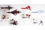 【中古】トレーディングフィギュア 全4種セット 「コスモフリートコレクション スーパーロボット大戦OG」