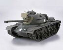【中古】食玩 ミニカー 162.M48A3戦車 パットン 単色迷彩 「ワールドタンクミュージアム09 戦後の戦車シリーズ」