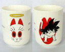 【中古】マグカップ・湯のみ(キャラクター) 孫悟飯 湯のみ 「一番くじ ドラゴンボールワールド」 F賞(3)