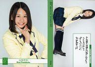 【中古】アイドル(AKB48・SKE48)/SKE48 トレーディングコレクション part4 R046 ： 古畑奈和/ノーマルカード/SKE48 トレーディングコレクション part4