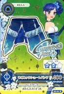 【中古】アイカツDCD/レア/ボトムス/FUTURING GIRL/クール/第3弾 03-16[レア]：ネオルックショートパンツ/霧矢あおい