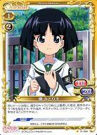 【中古】 プレシャスメモリーズ/C...