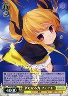 【中古】ヴァイスシュヴァルツ/C/キャラ/ブースターパック 魔法少女リリカルなのは The MOVIE 2nd A‘s N2/W25-019[C]：新たなる力 フェイト