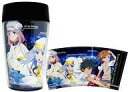 【中古】マグカップ・湯のみ(キャラクター) 集合 タンブラー 「劇場版 とある魔術の禁書目録 -エンデュミオンの奇蹟-」