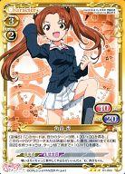 【中古】 プレシャスメモリーズ/R...