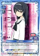 【中古】 プレシャスメモリーズ/U...