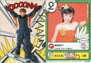 【中古】コレクションカード(ハロプロ)/トレーディングカード 松浦亜弥 Pink monkey card No.056 : 松浦亜弥/レギュラーカード/トレーディングカード 松浦亜弥 Pink monkey card
