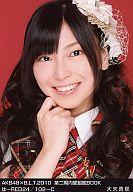 【中古】生写真(AKB48・SKE48)/アイドル/SKE48 大矢真那/AKB48×B.L.T.2010 第二期内閣組閣BOOK は-RED24/102-C