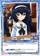 【中古】 プレシャスメモリーズ/C...