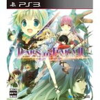 【中古】PS3ソフト ティアーズ・トゥ・ティアラ2 覇王の末裔[通常版]