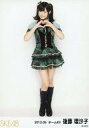 【中古】生写真(AKB48・SKE48)/アイドル/SKE48 後藤理沙子/全身・「2012.05」/SKE48 2012年5月度 ランダム生写真