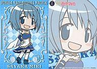 【中古】アニメ系トレカ/SDカード/「魔法少女まどか☆マギカ」 トレーディングカード 70 ： 美樹さやか