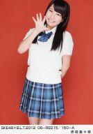 【中古】生写真(AKB48・SKE48)/アイドル/SKE48 赤枝里々奈/SKE48×B.L.T.2012 06-RED15/150-A