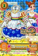 楽天市場】アイカツ カード レインボーエトワールの通販