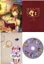 【中古】ライトノベル(その他) CD付)フィラメントスター(星海社FICTIONS版)【中古】afb