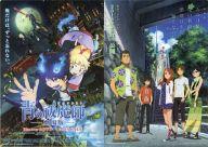 【中古】クリアファイル 青の祓魔師/あの日見た花の名前を僕たちはまだ知らない。 A4クリアファイル アニメコンテンツエキスポ2013 入場特典