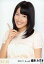 【中古】生写真(AKB48・SKE48)/アイドル/SKE48 桑原みずき/上半身・「2012.11」/SKE48 2012年11月度 ランダム生写真 200円