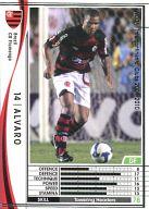 šWCCF//DF/2009-2010 034/384[]Х