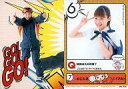 【中古】コレクションカード(ハロプロ)/トレーディングカード 松浦亜弥 Pink monkey card No.058 : 松浦亜弥/レギュラーカード/トレーディングカード 松浦亜弥 Pink monkey card