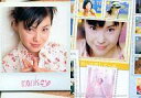 【中古】コレクションカード(ハロプロ)/トレーディングカード 松浦亜弥 Pink monkey card No.068 : 松浦亜弥/レギュラーカード/トレーディングカード 松浦亜弥 Pink monkey card
