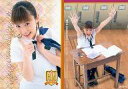 【中古】コレクションカード(ハロプロ)/トレーディングカード 松浦亜弥 Pink monkey card No.073 : 松浦亜弥/レギュラーカード/トレーディングカード 松浦亜弥 Pink monkey card