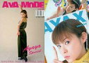 【中古】コレクションカード(ハロプロ)/トレーディングカード 松浦亜弥 Pink monkey card No.039 : 松浦亜弥/レギュラーカード/トレーディングカード 松浦亜弥 Pink monkey card