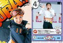 【中古】コレクションカード(ハロプロ)/トレーディングカード 松浦亜弥 Pink monkey card No.060 : 松浦亜弥/レギュラーカード/トレーディングカード 松浦亜弥 Pink monkey card
