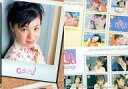 【中古】コレクションカード(ハロプロ)/トレーディングカード 松浦亜弥 Pink monkey card No.069 : 松浦亜弥/レギュラーカード/トレーディングカード 松浦亜弥 Pink monkey card