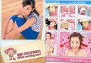 【中古】コレクションカード(ハロプロ)/トレーディングカード 松浦亜弥 Pink monkey card No.070 : 松浦亜弥/レギュラーカード/トレーディングカード 松浦亜弥 Pink monkey card