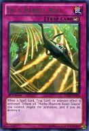 ͥåȥå׽ٲϲŷԾŹ㤨֡šͷ/R//Ѹ/Lord of the Tachyon Galaxy LTGY-EN074[R]Do a Barrel Roll/פβǤʤ200ߤˤʤޤ