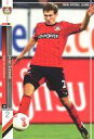 yVizpj[j tbg{[[O/R/DF/Bayer 04 Leverkusen/02[PFL02] PFL02 106/146[R]F_jGEVo[v