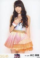 【中古】生写真(AKB48・SKE48)/アイドル/SKE48 井口栞