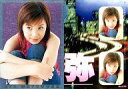 【中古】コレクションカード(ハロプロ)/トレーディングカード 松浦亜弥 Pink monkey card No.016 : 松浦亜弥/スペシャルカード(ホイル仕様)/トレーディングカード 松浦亜弥 Pink monkey card