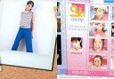 【中古】コレクションカード(ハロプロ)/トレーディングカード 松浦亜弥 Pink monkey card No.071 : 松浦亜弥/レギュラーカード/トレーディングカード 松浦亜弥 Pink monkey card