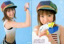 【中古】コレクションカード(ハロプロ)/トレーディングカード 松浦亜弥 Pink monkey card No.086 : 松浦亜弥/レギュラーカード/トレーディングカード 松浦亜弥 Pink monkey card
