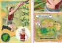 【中古】コレクションカード(ハロプロ)/Pink monkey card No.096 : 松浦亜弥/レギュラーカード/Pink monkey card