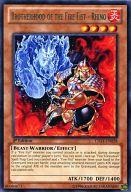 【中古】遊戯王/R/効果モンスター/英語版/Lord of the Tachyon Galaxy LTGY-EN028[R]：Brotherhood of the Fire Fist-Rhino/空炎星-サイチョウ