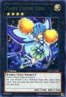 【中古】遊戯王/R/エクシーズモンスター/英語版/Lord of the Tachyon Galaxy LTGY-EN046 R ：Fairy Cheer Girl/フェアリー チア ガール