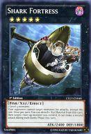【中古】遊戯王/N/エクシーズモンスター/英語版/Lord of the Tachyon Galaxy LTGY-EN048[N]：Shark Fortress/シャーク・フォートレス