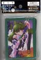 【中古】サプライ 東方Project 波天宮 キャラクタースリーブシリーズ 『東風谷早苗』