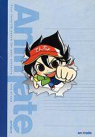 【中古】ノート・メモ帳 アニメ店長 B5ノート アニメイト合同キャンペーン配布品