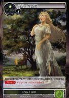 ͥåȥå׽ٲϲŷԾŹ㤨֡šۥե  /C/ڥ//֡ѥå 3 ϥθ 3-092[C]ݤ˪̪פβǤʤ200ߤˤʤޤ