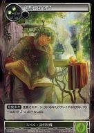 ͥåȥå׽ٲϲŷԾŹ㤨֡šۥե  /U/ڥ//֡ѥå 3 ϥθ 3-096[U]μ˪̪פβǤʤ200ߤˤʤޤ